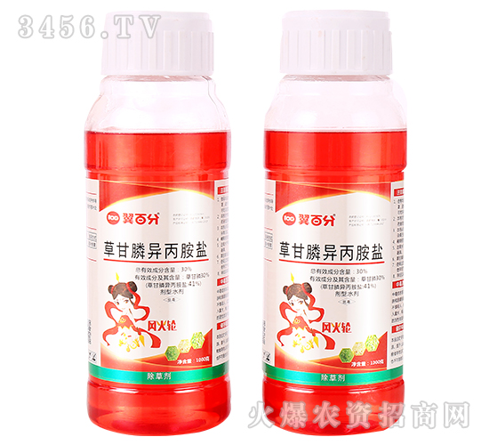 1000g�ݸ�좮������}ˮ��-���ٷ�-�����_