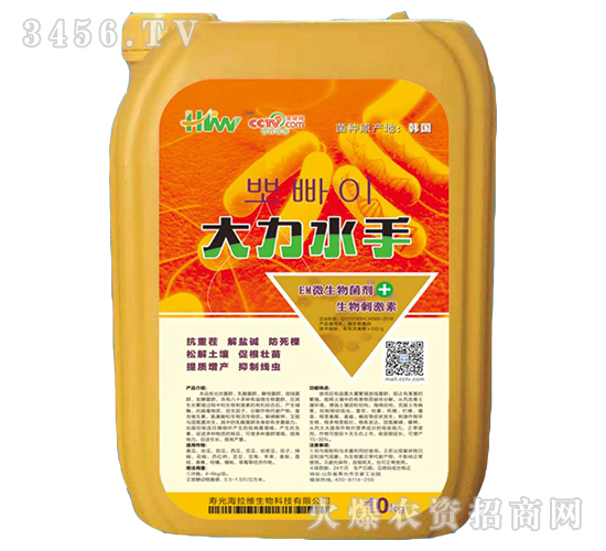 ����ˮ��-�����S