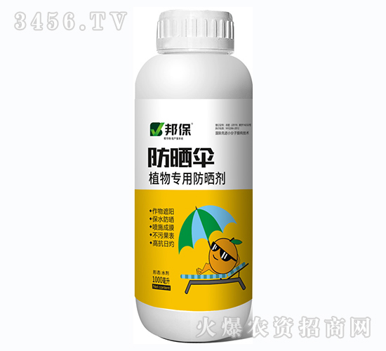 ֲ��÷���-�����-�����