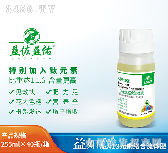 13Ԫ�ؽj�����w��-������-��������