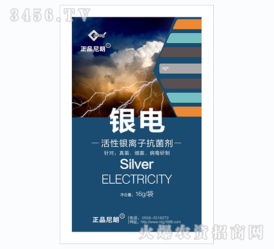 �y�-����