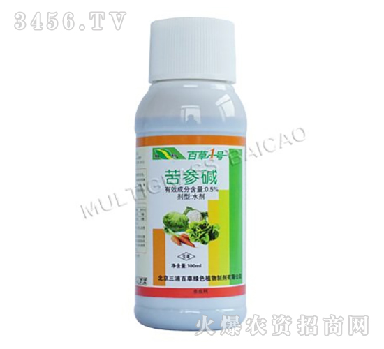 0.5%�����Aˮ��-�ٲ�һ̖-���ְٲ�