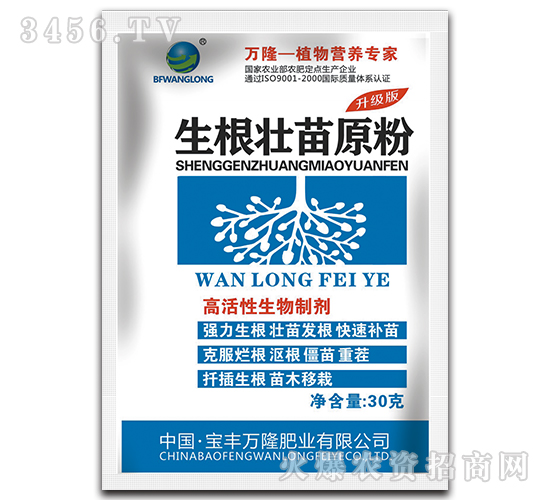 ��������ԭ��-���S�f¡