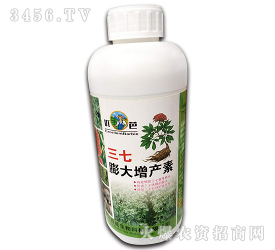 三七膨大增產素-優芭-百威生物