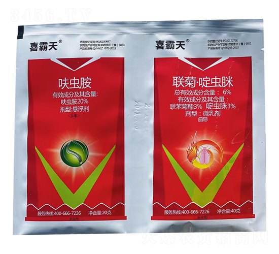 20%߻�x���Ҹ���+6%�ա���x��΢�鄩-ϲ����-�P���