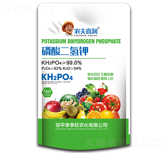 磷酸二氫鉀-農夫喜潤-季季旺