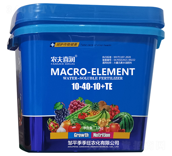 大量元素水溶肥料10-40-10+TE-農夫喜潤-季季旺