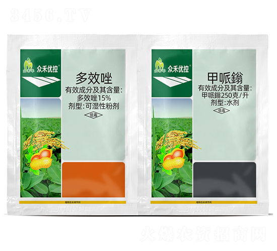 15%��Ч��+�����-���σ���-�����S