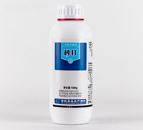 13.7%���������ˮ����1000g��-���-�ЙC�����S