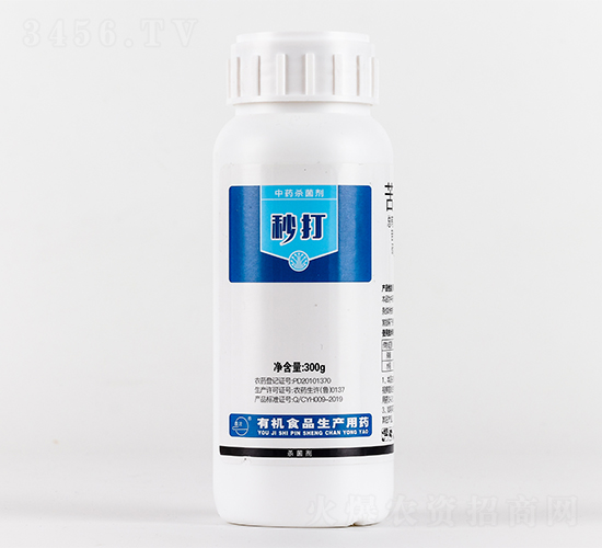 13.7%苦參·硫磺水劑（300g）-秒打-有機化工廠