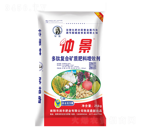 25kg���ďͺϵV�|������Ч��-�پ�-���S�ʘI