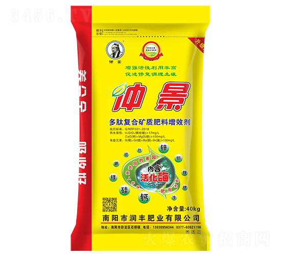 40kg���ďͺϵV�|������Ч��-�پ�-���S�ʘI