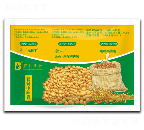 �ײ����D��-��һ-�̄�����