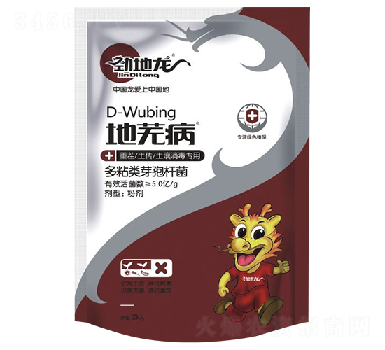 ��ʏ�����ز硢�����������������ã�-�ŵ���