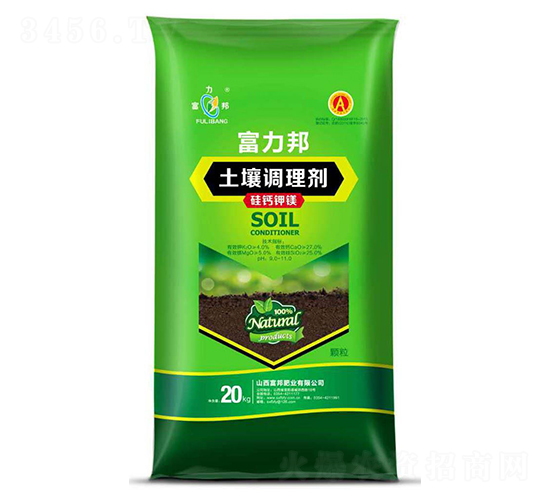20kg土壤調理劑-硅鈣鉀鎂-富邦肥業