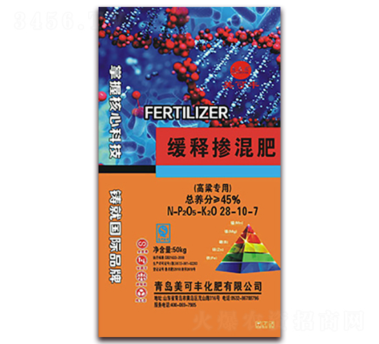 �������þ�ጓ����28-10-7-�����S