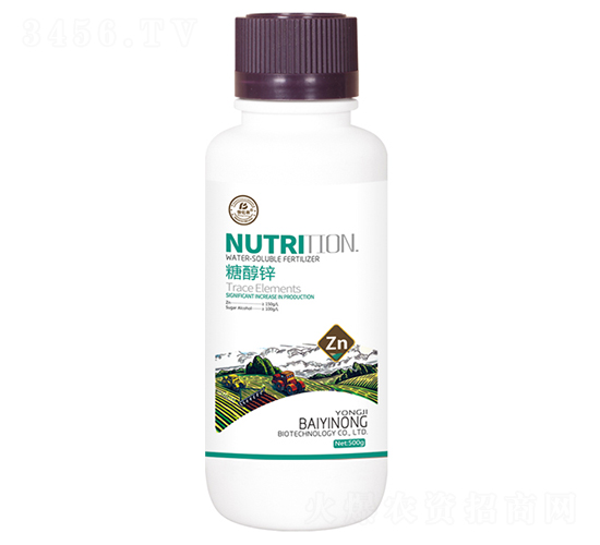 糖醇鋅-佰億農生物