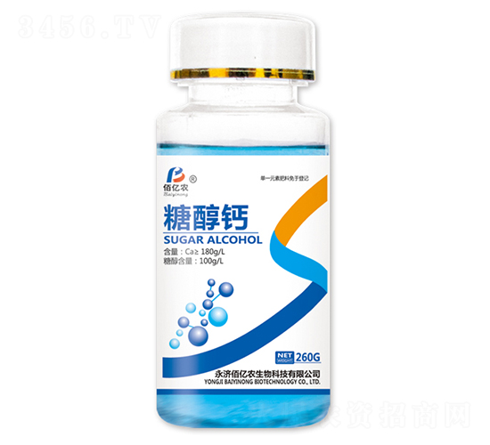 單一元素-糖醇鈣-佰億農生物