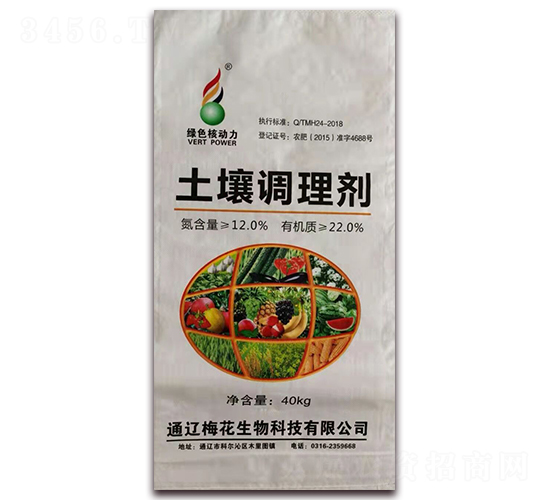 40kg�����{�턩-�Gɫ�˄���-÷������