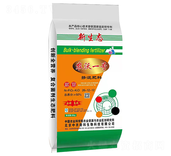 �������26-12-12-�r��һ̖-�Ÿ�����