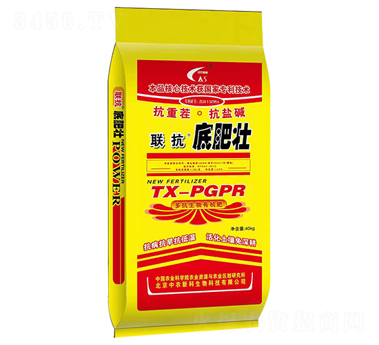 �࿹�����ЙC��-(li��n)���׷ʉ�-�Ÿ�����