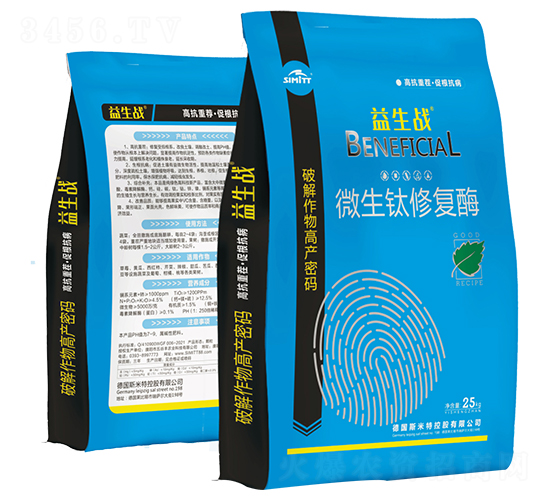 ΢������ޏ�ø-������(zh��n)-����S