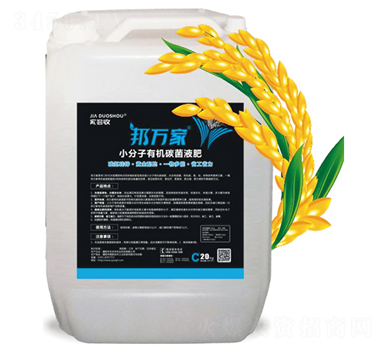 С�����ЙC(j��)̼��Һ��-���f(w��n)��-����S