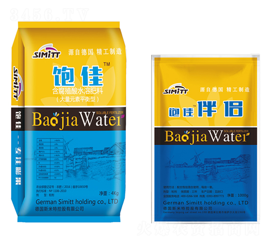 �+��H��ƽ���ͣ�-����S