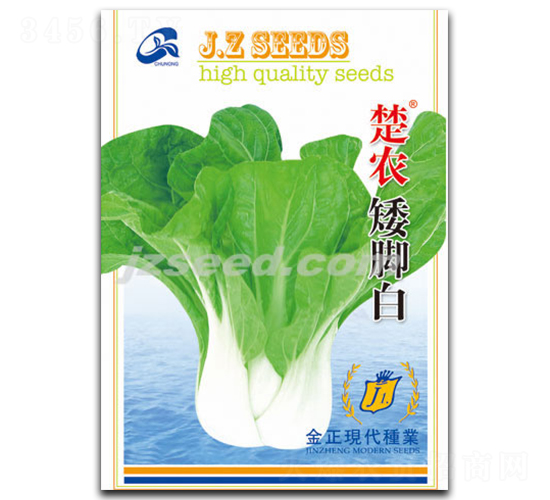 ���r���_��-С�ײ˷N��-�F���N�I