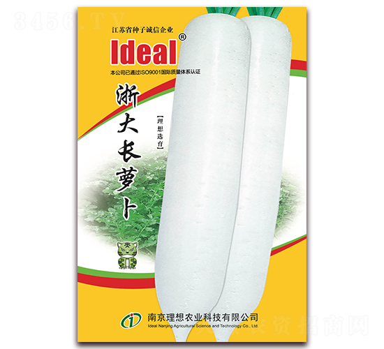 ����L�}��-�}���N��-�����r�I