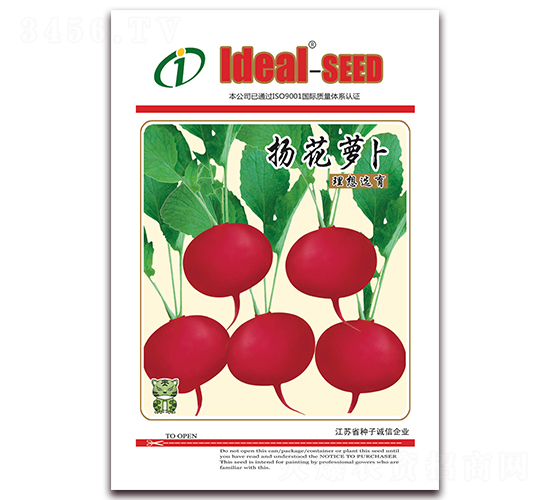 �P���}��-�}���N��-�����r�I