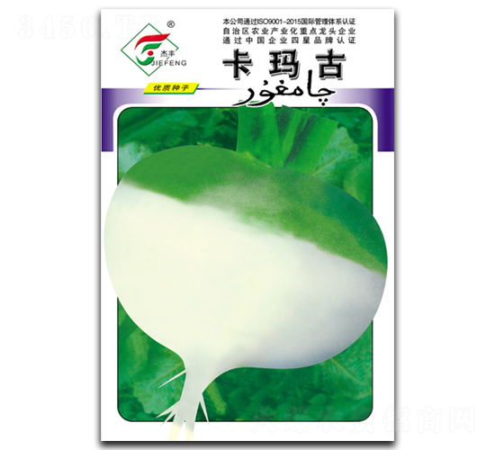 ������-�}���N��-���r