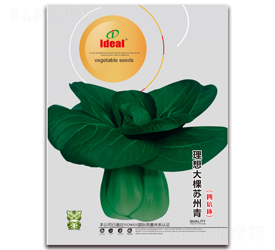 ������K-С�ײ˷N��-�����r(n��ng)�I(y��)