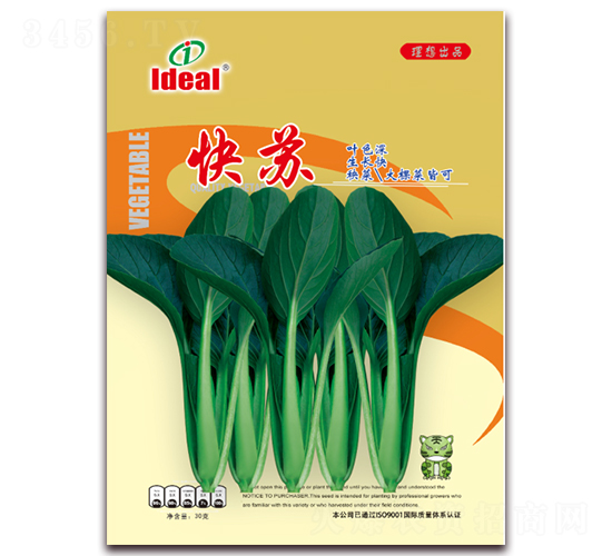 ���K-С�ײ˷N��-�����r�I