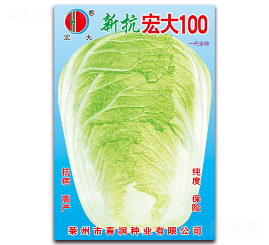 �¿����100-�ײ˷N��-�����N�I