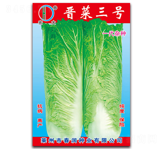 �x����̖(h��o)-�ײ˷N��-�����N�I(y��)