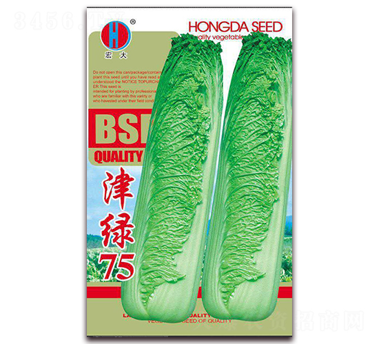 ��G75-�ײ˷N��-�����N�I