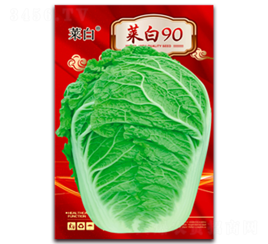 �˰�90-�ײ˷N��-����(r��n)�N�I(y��)