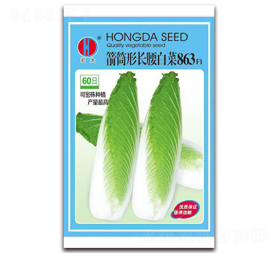 ��Ͳ���L���ײ�863-�ײ˷N��-�����N�I