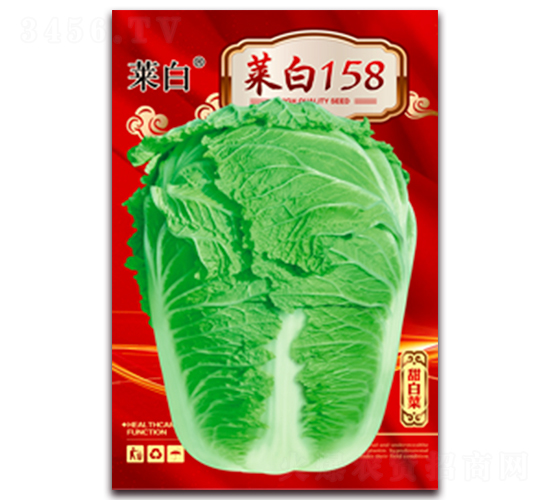 �˰�158-�ײ˷N��-�����N�I