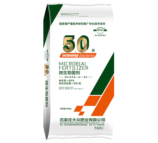 5.0��΢�������-�󱊷ʘI