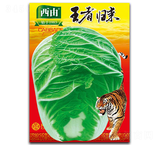 ���ߚw��(l��i)-�ײ˷N��-����