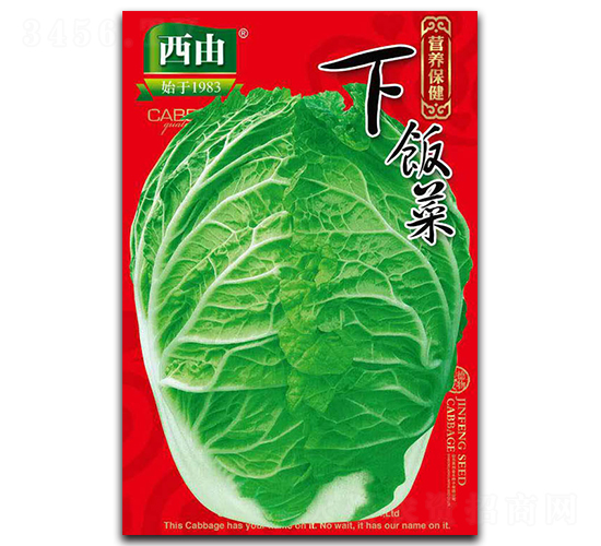 ���-�ײ˷N��-����