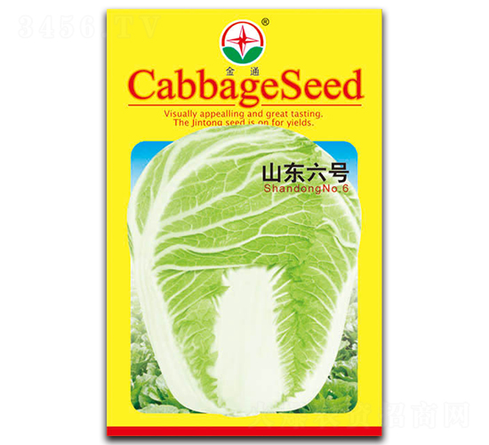 ɽ�|��̖-�ײ˷N��-����