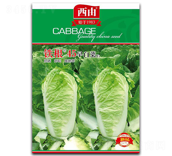 �F��45��ײ�-�ײ˷N��-����