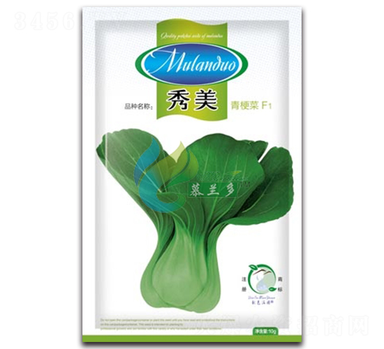 ����-�๣С�Ͳ˷N��-Ľ�m��