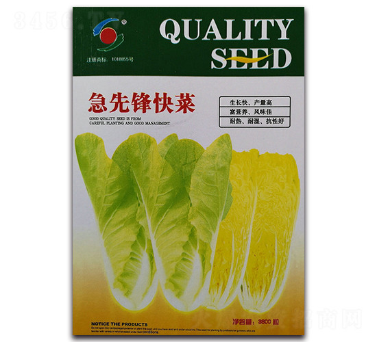 �����h���-�ײ˷N��-�����o