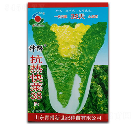 ��{������38F1-�ײ˷N��-�����o