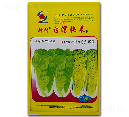 ��{�_�����-�ײ˷N��-�����o