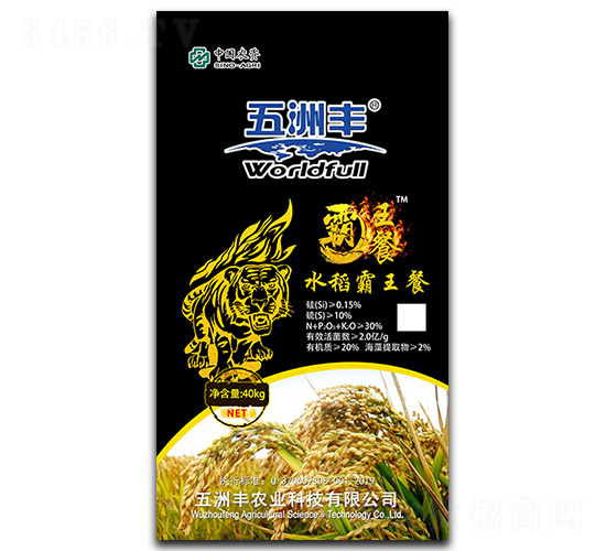 ��Ԫ����I�B��-ˮ��������-�����S